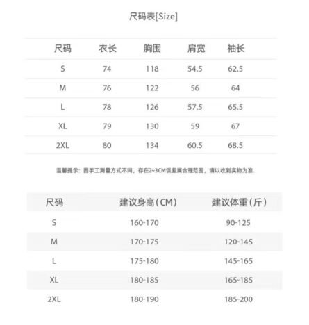 Arctery Hard Shell Punching Jacket Top Goods! ALPHA sv | Facing the limit, meeting at the top. - 图片 6