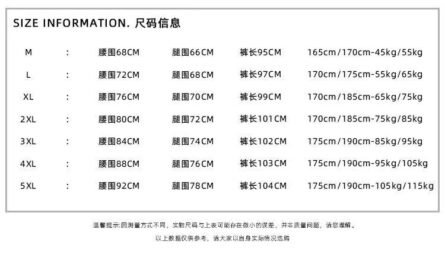 Arc'teryx American Outdoor Functional Sports Pants, four seasons versatile God pants, men and women with the same model 👫 Couples can be matched, the owner highly recommended 👍 - 图片 8