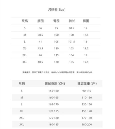 Arc'teryx 24 spring and summer newest official website explosion men and women outdoor casual hiking pants - 图片 9