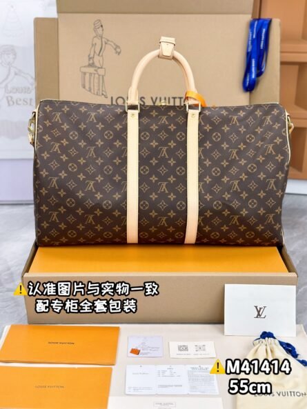 Old Flower Tree Leather Large KEEPALL BANDOULIÈRE 55 Travel Bag - 图片 2