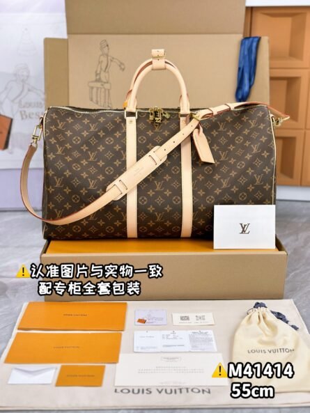 Old Flower Tree Leather Large KEEPALL BANDOULIÈRE 55 Travel Bag - 图片 3