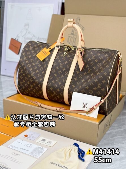 Old Flower Tree Leather Large KEEPALL BANDOULIÈRE 55 Travel Bag - 图片 4