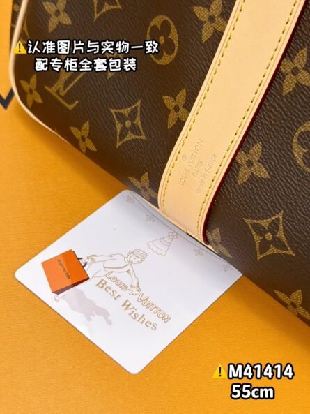 Old Flower Tree Leather Large KEEPALL BANDOULIÈRE 55 Travel Bag - 图片 8