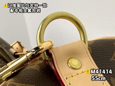 Old Flower Tree Leather Large KEEPALL BANDOULIÈRE 55 Travel Bag - 图片 9