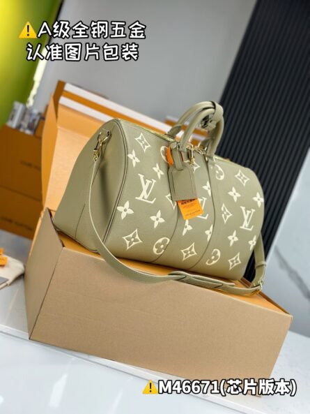 Keepall Bandoulière 45 Travel Bag with Green Silk Screen Print - 图片 3