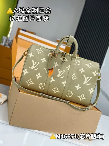 Keepall Bandoulière 45 Travel Bag with Green Silk Screen Print - 图片 5