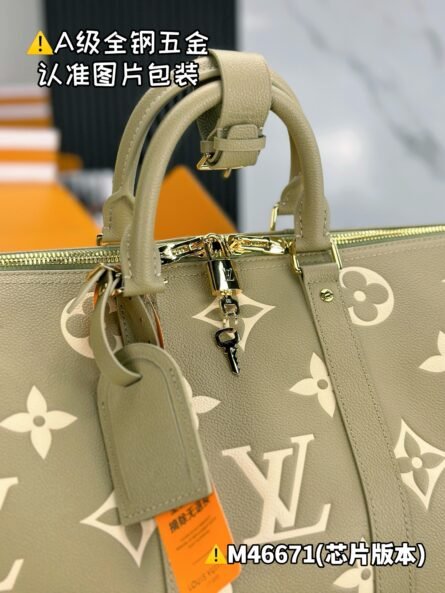 Keepall Bandoulière 45 Travel Bag with Green Silk Screen Print - 图片 7