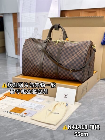 Brown Check Large KEEPALL BANDOULIÈRE 55 Travel Bag - 图片 3