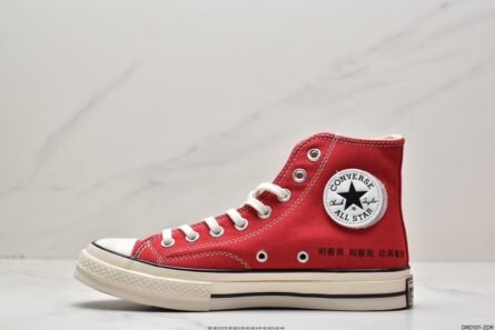 Men's and Women's CONVERSE Original Vulcanized #Polyurethane Silicone Blue PU Midsole 2020 New Year's cute customized - 图片 2