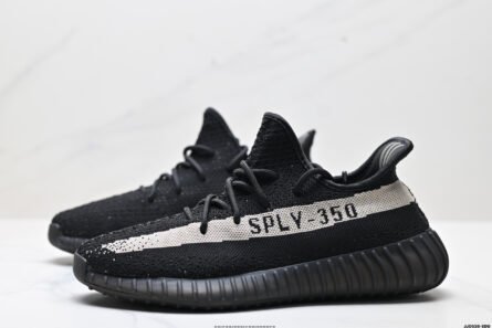 Adidas Yeezy Boost 350V2 Coconut - 图片 3