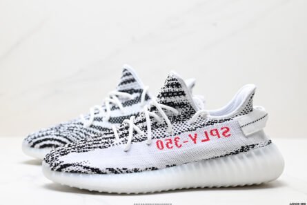 Adidas Yeezy Boost 350V2 Coconut - 图片 3