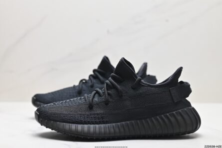 Adidas Yeezy Boost 350V2 Coconut - 图片 4