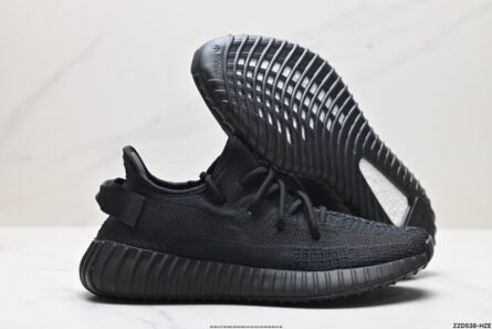 Adidas Yeezy Boost 350V2 Coconut - 图片 5