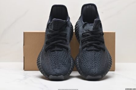 Adidas Yeezy Boost 350V2 Coconut - 图片 7