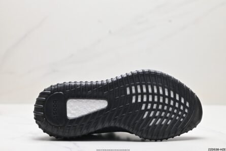 Adidas Yeezy Boost 350V2 Coconut - 图片 8