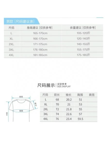 The KAILAS Versatile Outdoor T-Shirt blends practical design - 图片 9